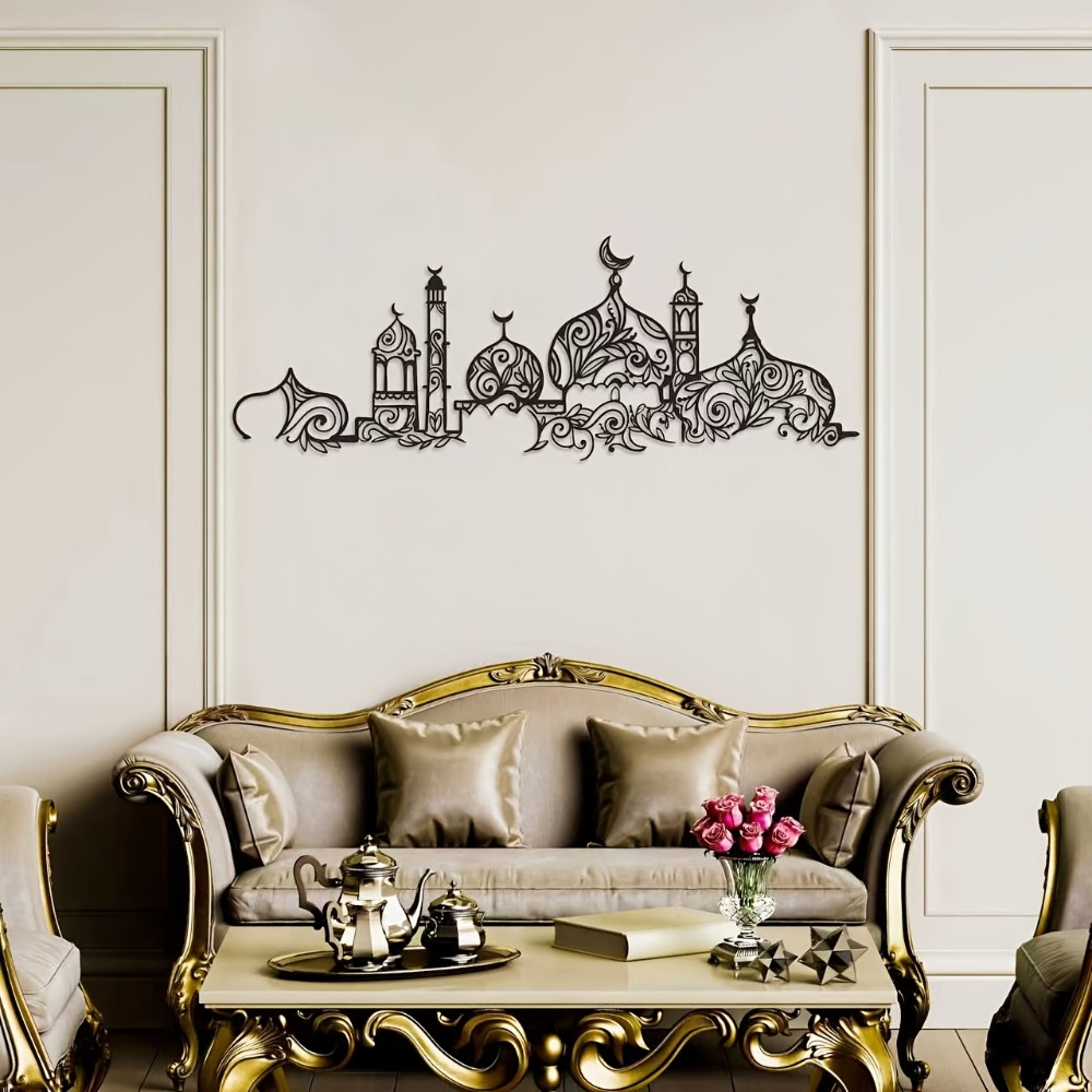 CIFBUY Iron Wall Art Islamic M - Art & Craft Paper For Kids ulasan dan harga