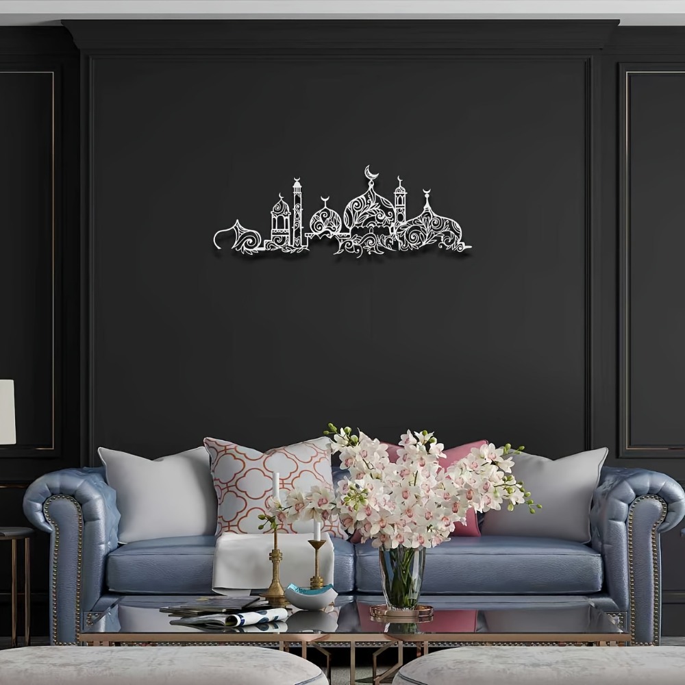 CIFBUY Iron Wall Art Islamic M - Art & Craft Paper For Kids ulasan dan harga