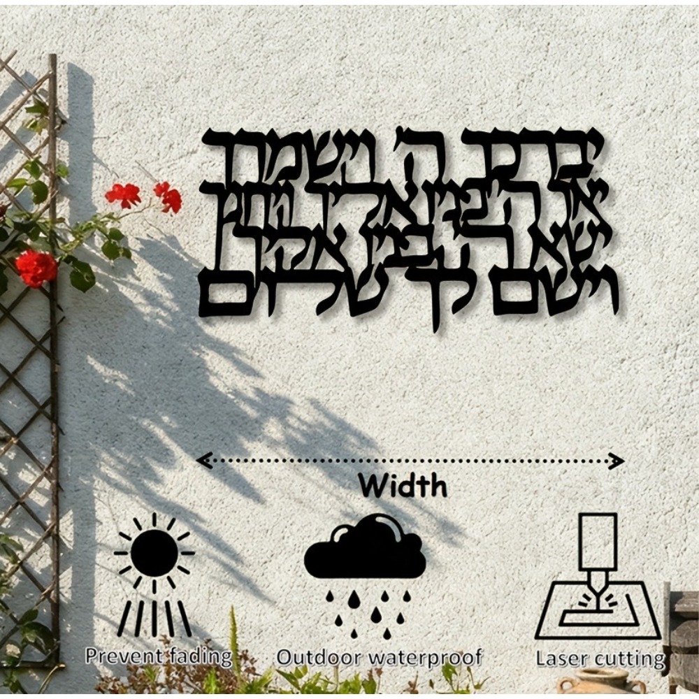 CIFBUY Hebrew Calligraphy Meta - Art & Craft Paper For Kids ulasan dan harga
