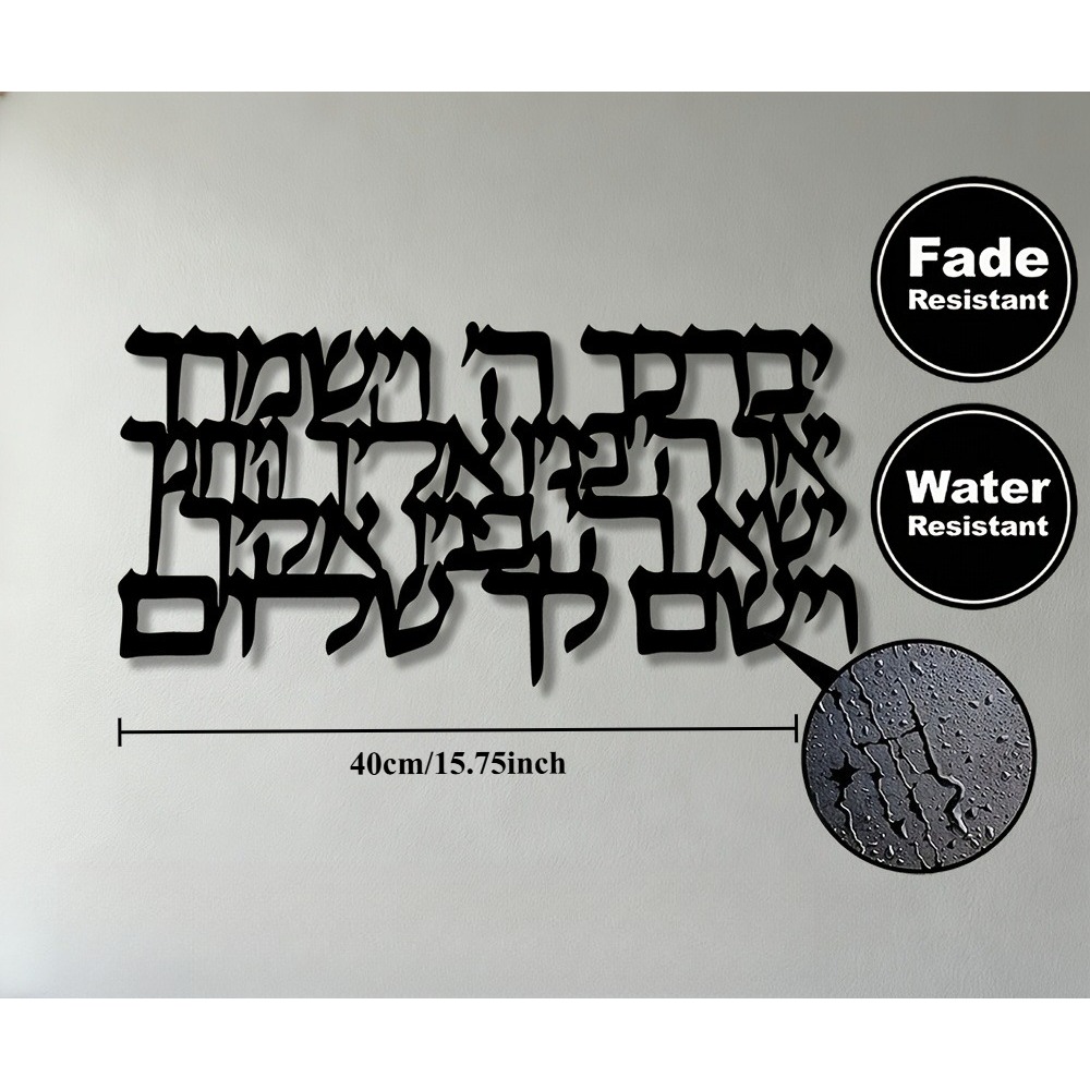 CIFBUY Hebrew Calligraphy Meta - Art & Craft Paper For Kids ulasan dan harga
