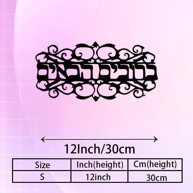 CIFBUY Iron Wall Art Vintage M - Art & Craft Paper For Kids ulasan dan harga