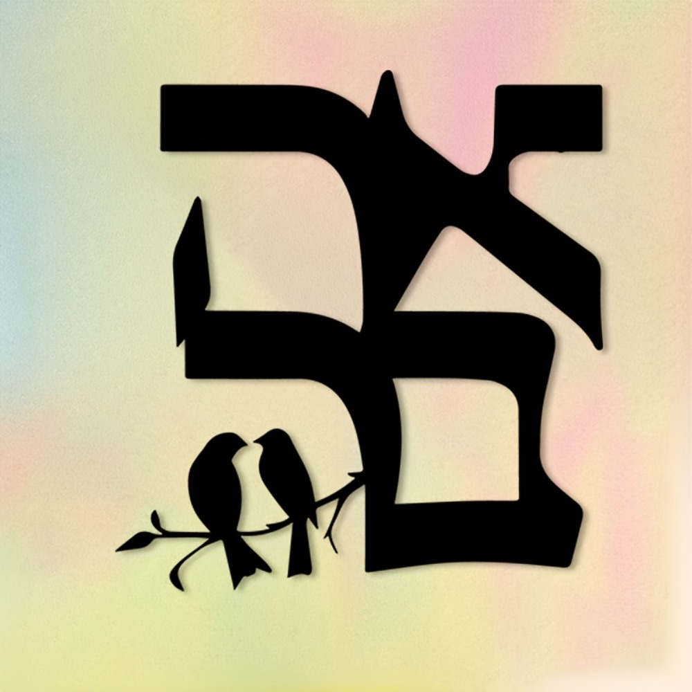 CIFBUY Iron Wall Art Jewish St - Art & Craft Paper For Kids ulasan dan harga