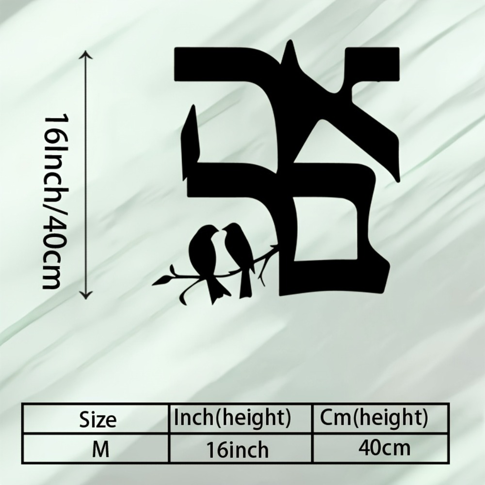 CIFBUY Iron Wall Art Jewish St - Art & Craft Paper For Kids ulasan dan harga