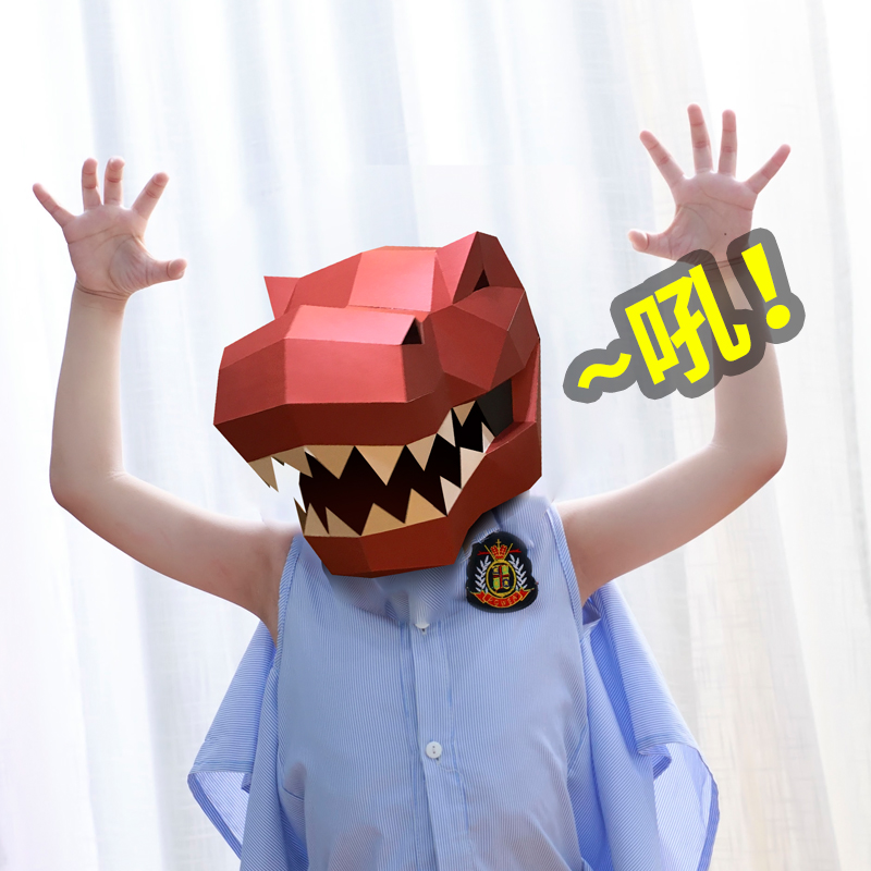 Tyrannosaurus Rex Animal Mask  - Art Craft Cardboard ulasan dan harga